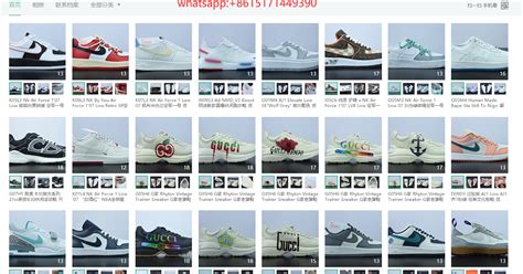 sneakerheads yupoo password